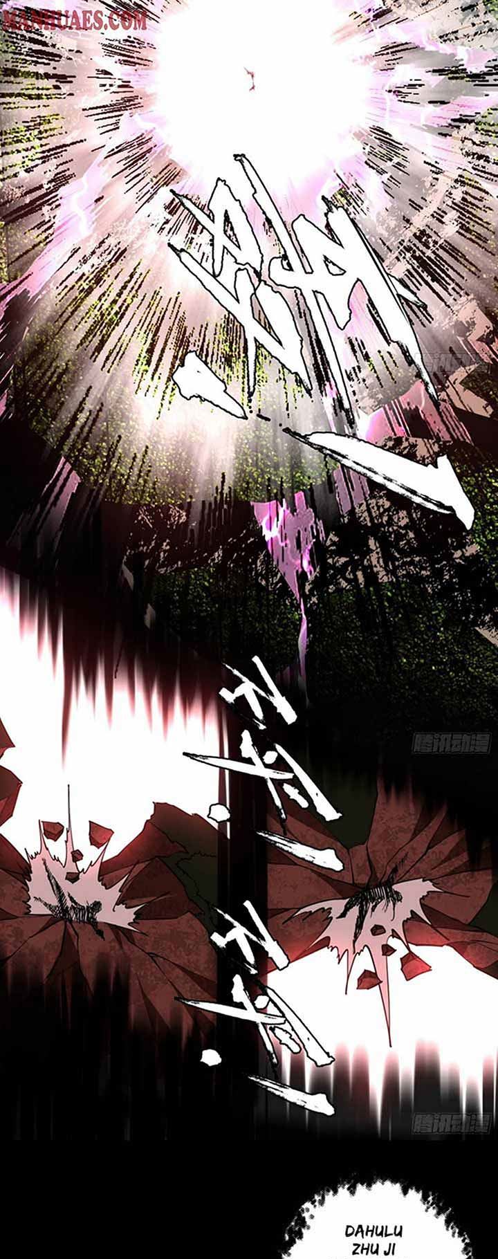I’m An Evil God Chapter 190 - halaman 26