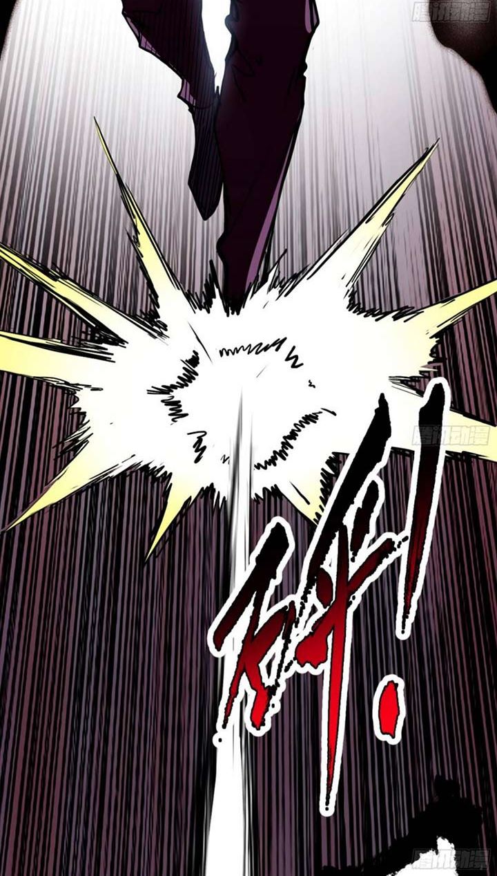 I’m An Evil God Chapter 190 - halaman 4