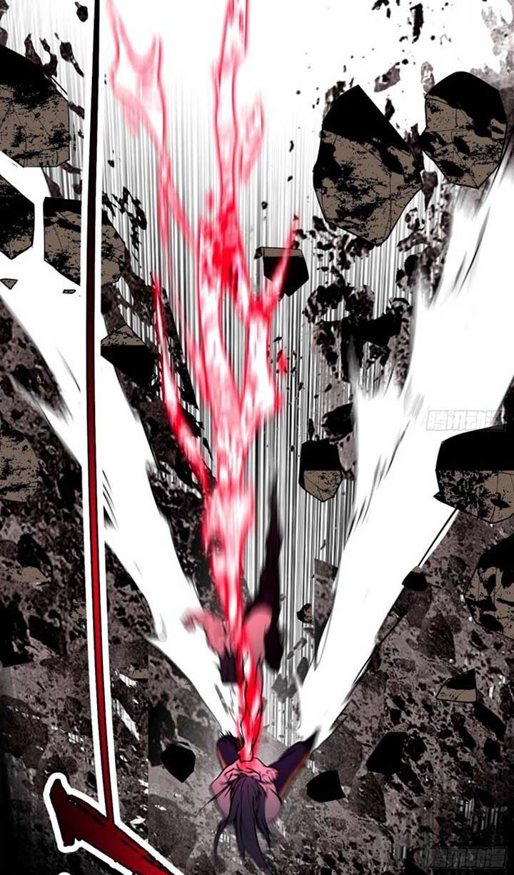 I’m An Evil God Chapter 190 - halaman 6