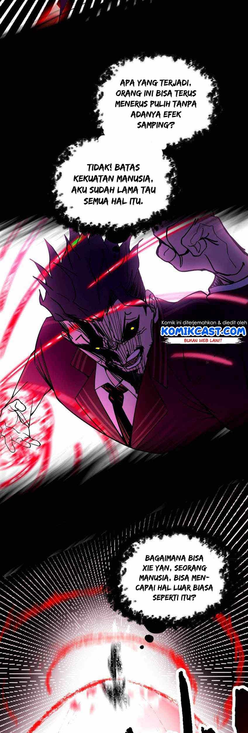 I’m An Evil God Chapter 191.1 - halaman 27
