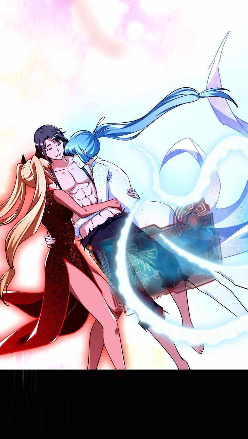 I’m An Evil God Chapter 194.1 - halaman 20