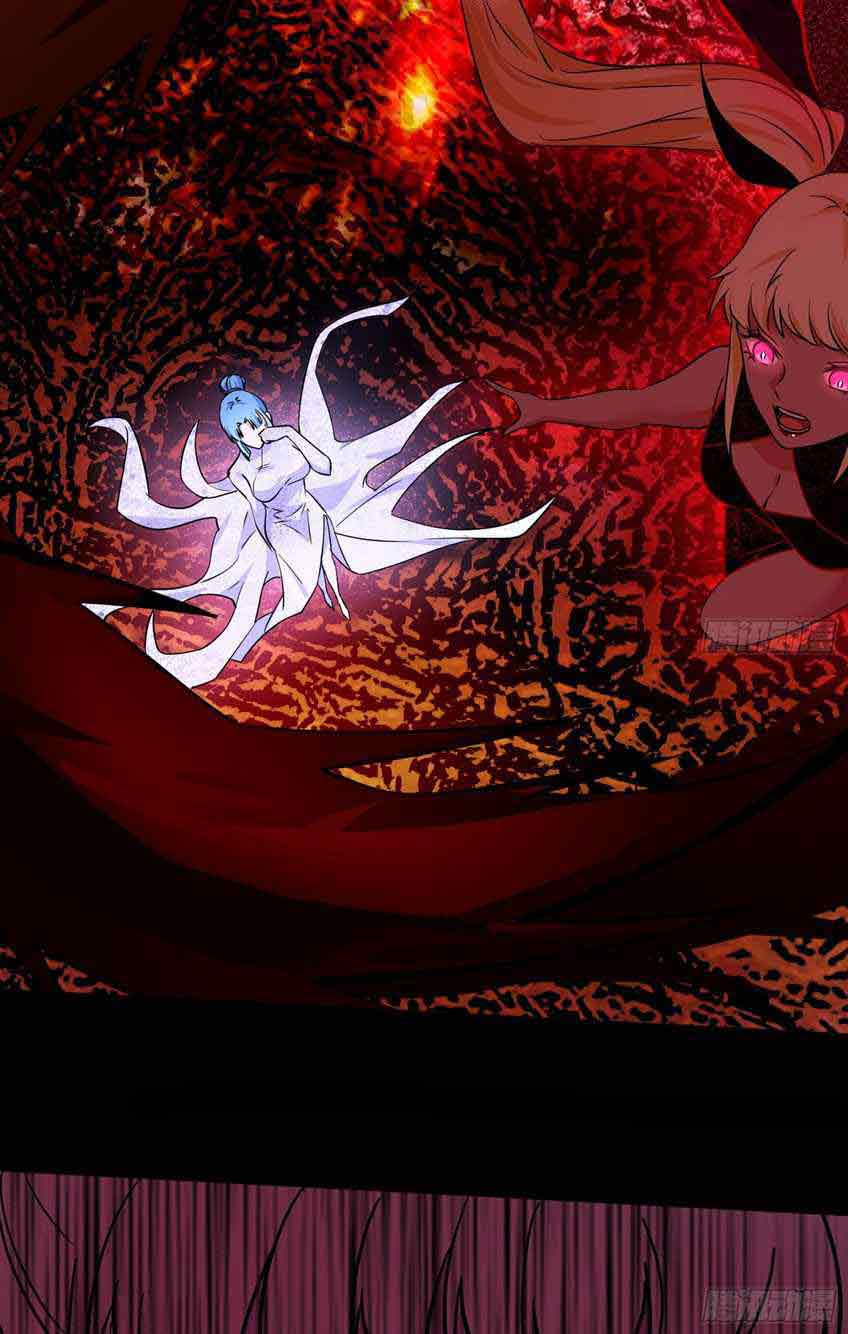 I’m An Evil God Chapter 194.2 - halaman 15
