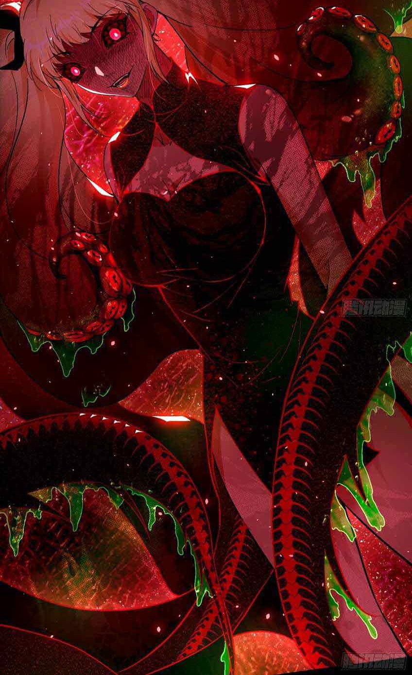I’m An Evil God Chapter 194.2 - halaman 19
