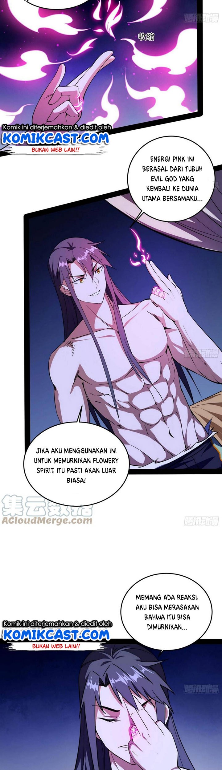 I’m An Evil God Chapter 195 - halaman 12