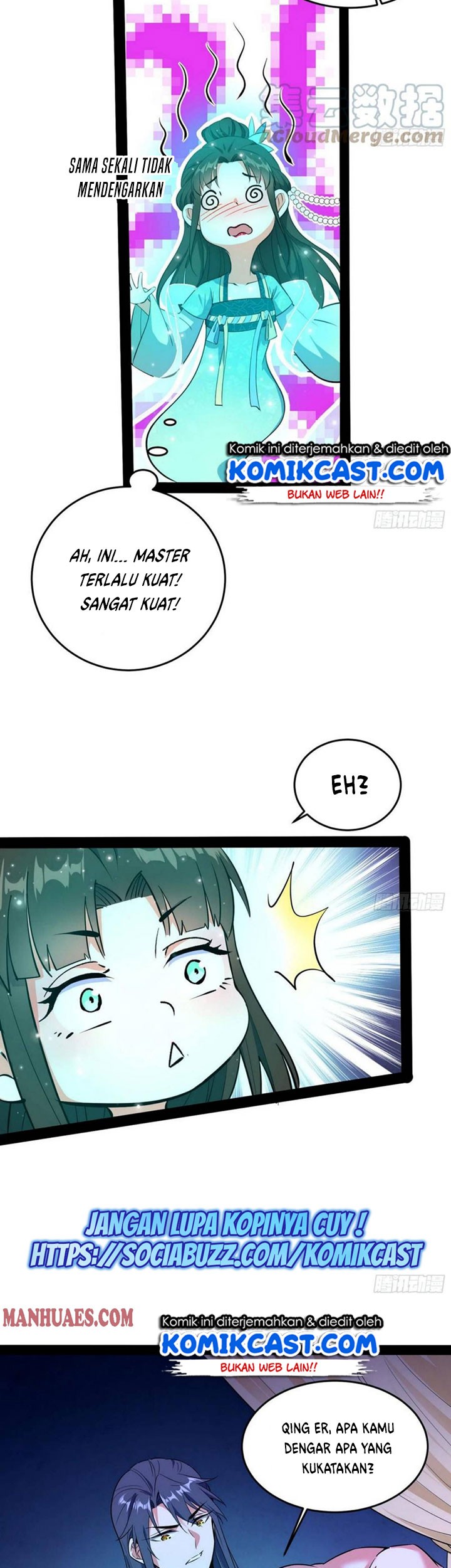 I’m An Evil God Chapter 195 - halaman 18
