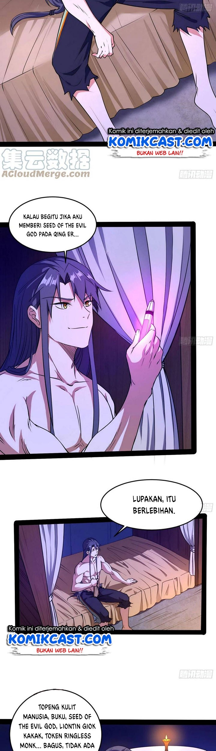 I’m An Evil God Chapter 195 - halaman 30