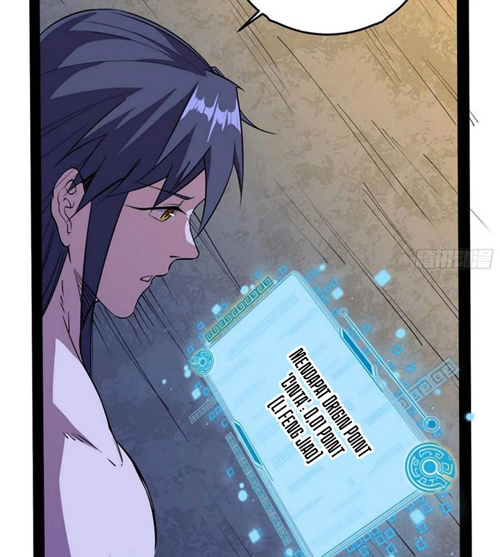 I’m An Evil God Chapter 195 - halaman 33