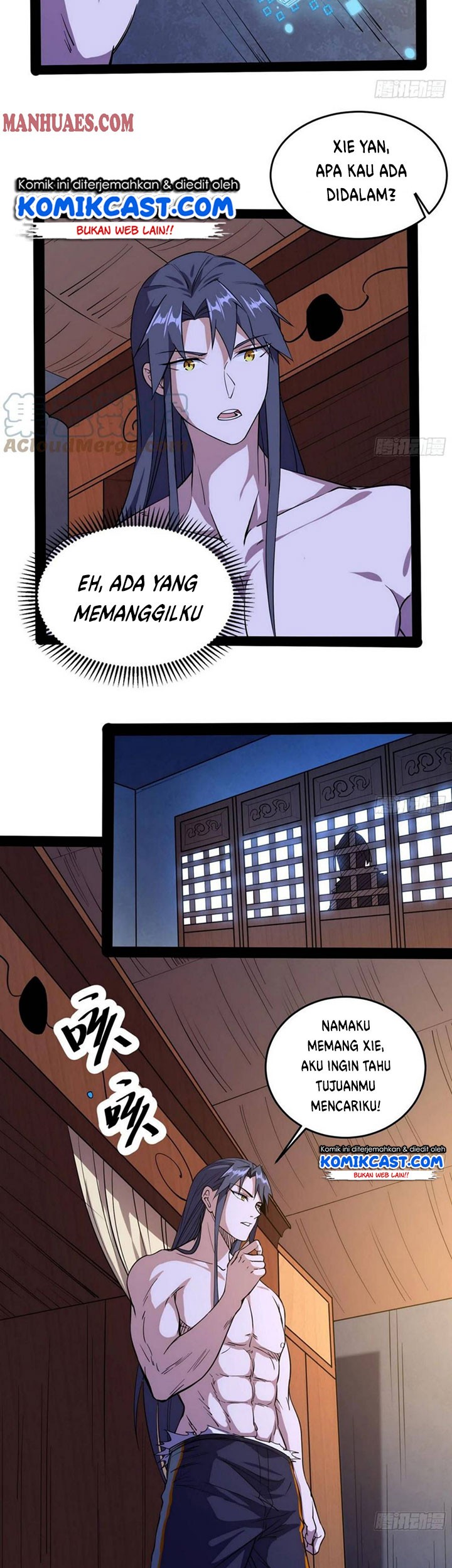 I’m An Evil God Chapter 195 - halaman 34