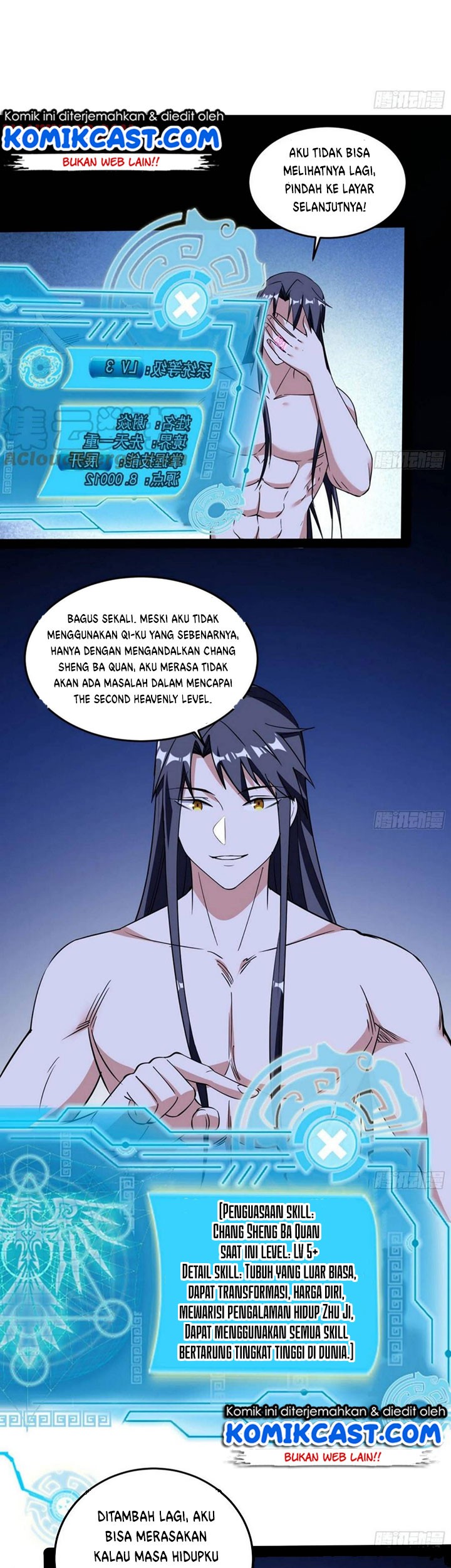 I’m An Evil God Chapter 195 - halaman 6