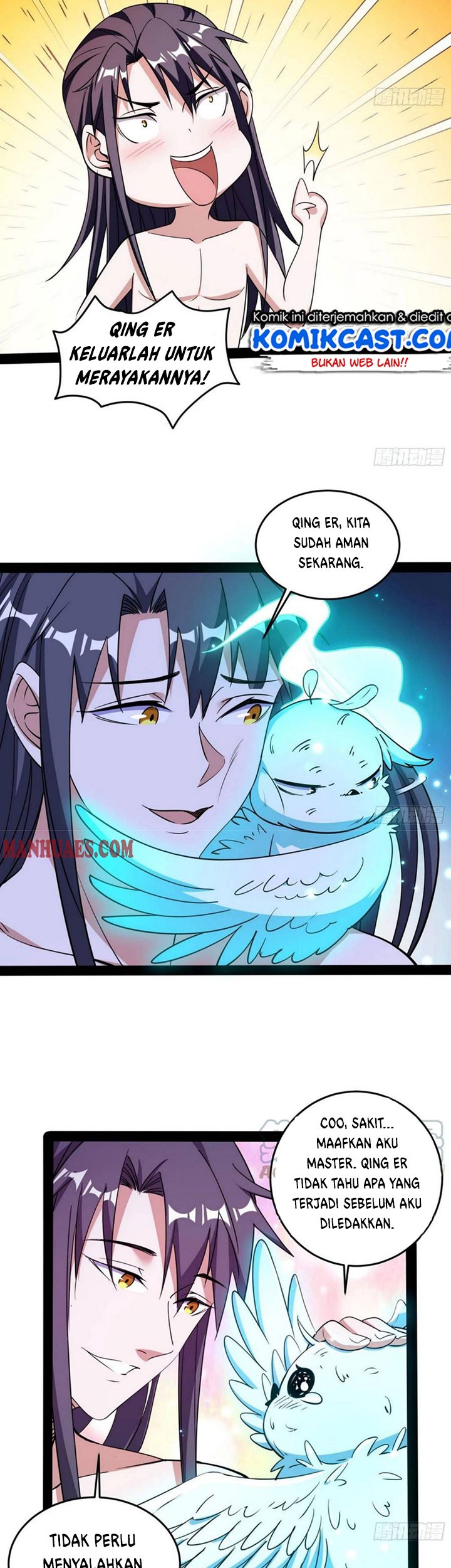 I’m An Evil God Chapter 195 - halaman 8