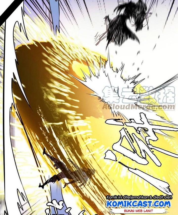 I’m An Evil God Chapter 196 - halaman 11