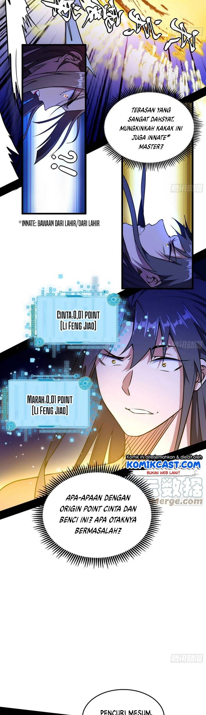 I’m An Evil God Chapter 196 - halaman 12