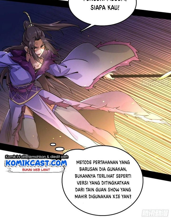 I’m An Evil God Chapter 196 - halaman 13