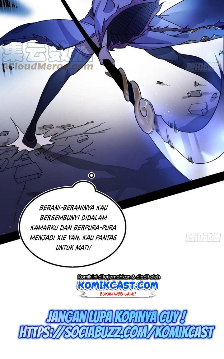 I’m An Evil God Chapter 196 - halaman 15