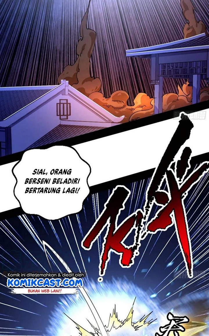 I’m An Evil God Chapter 196 - halaman 17