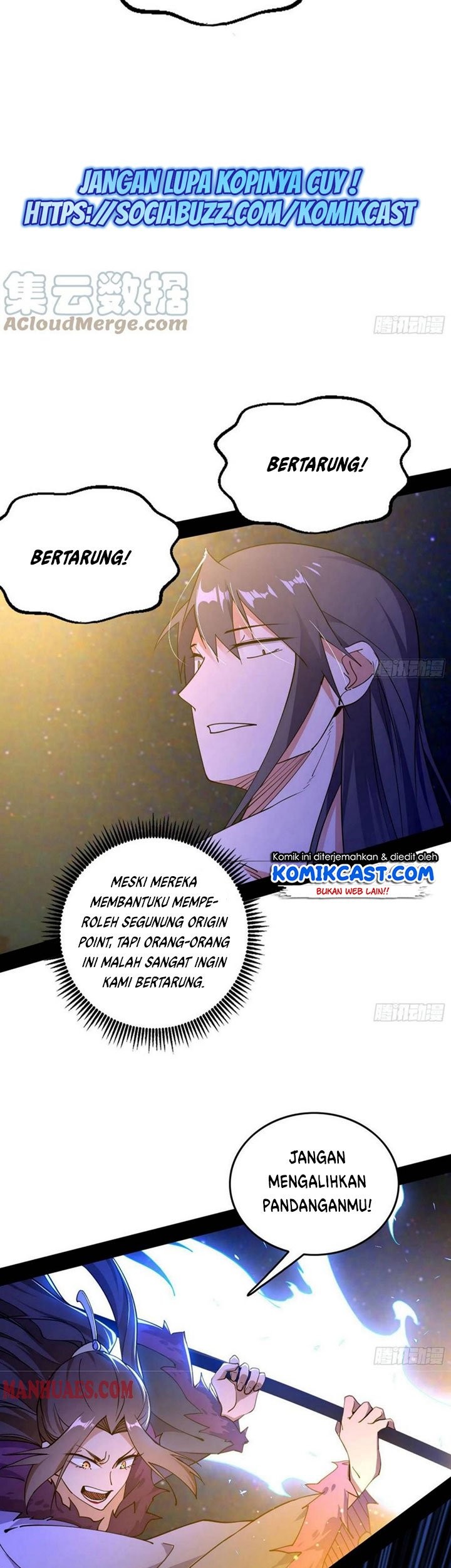 I’m An Evil God Chapter 196 - halaman 20