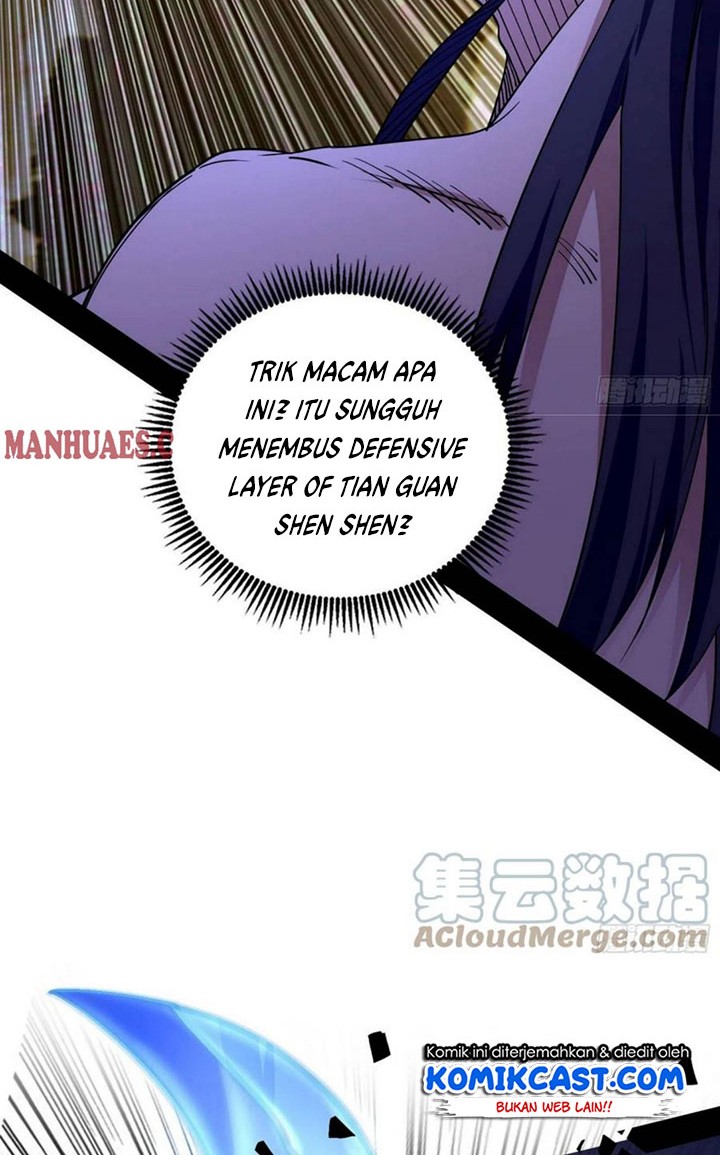 I’m An Evil God Chapter 196 - halaman 23
