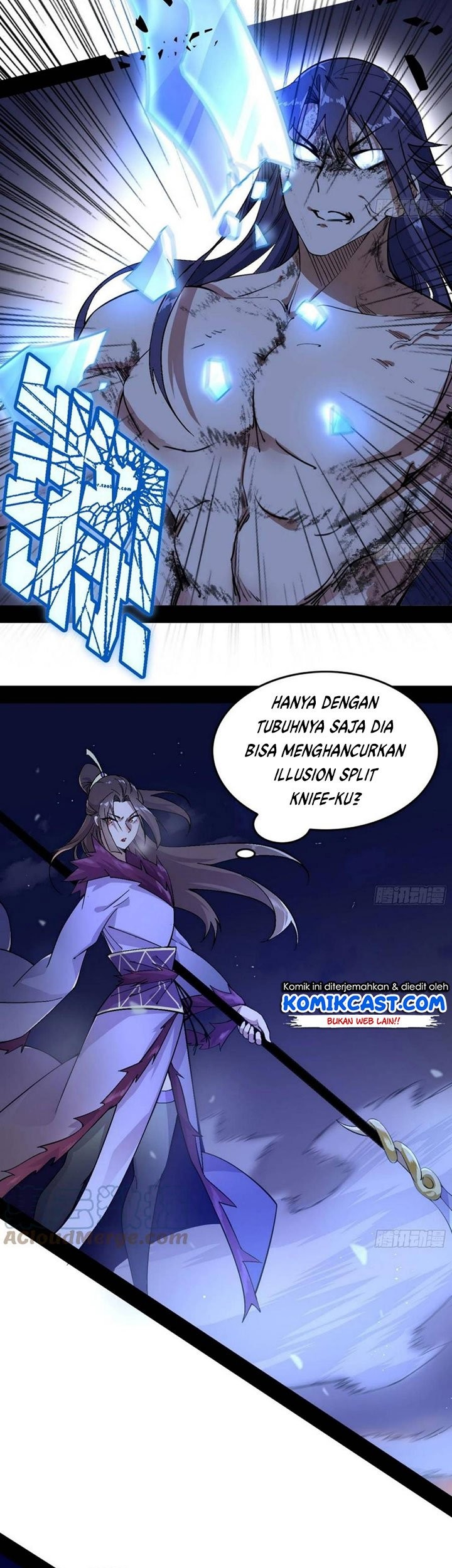 I’m An Evil God Chapter 196 - halaman 24