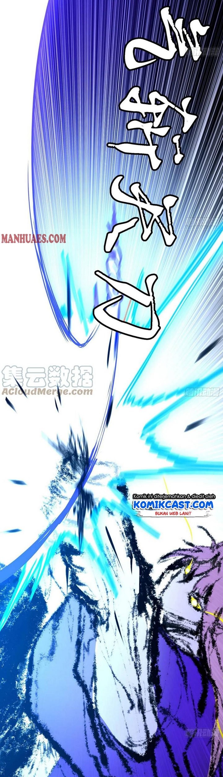 I’m An Evil God Chapter 196 - halaman 28