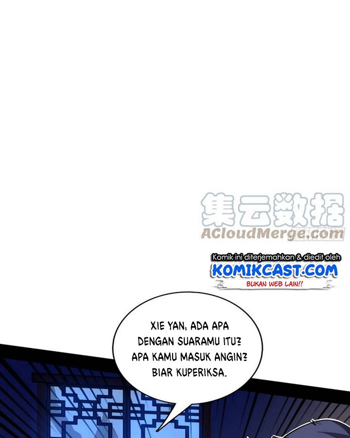 I’m An Evil God Chapter 196 - halaman 3