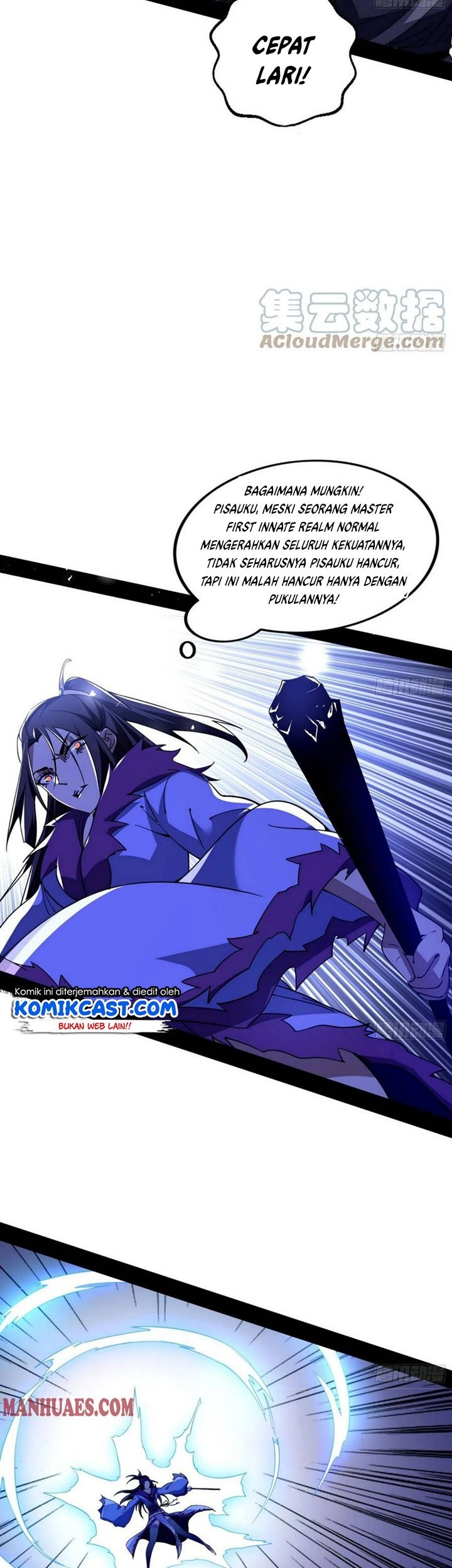 I’m An Evil God Chapter 196 - halaman 32