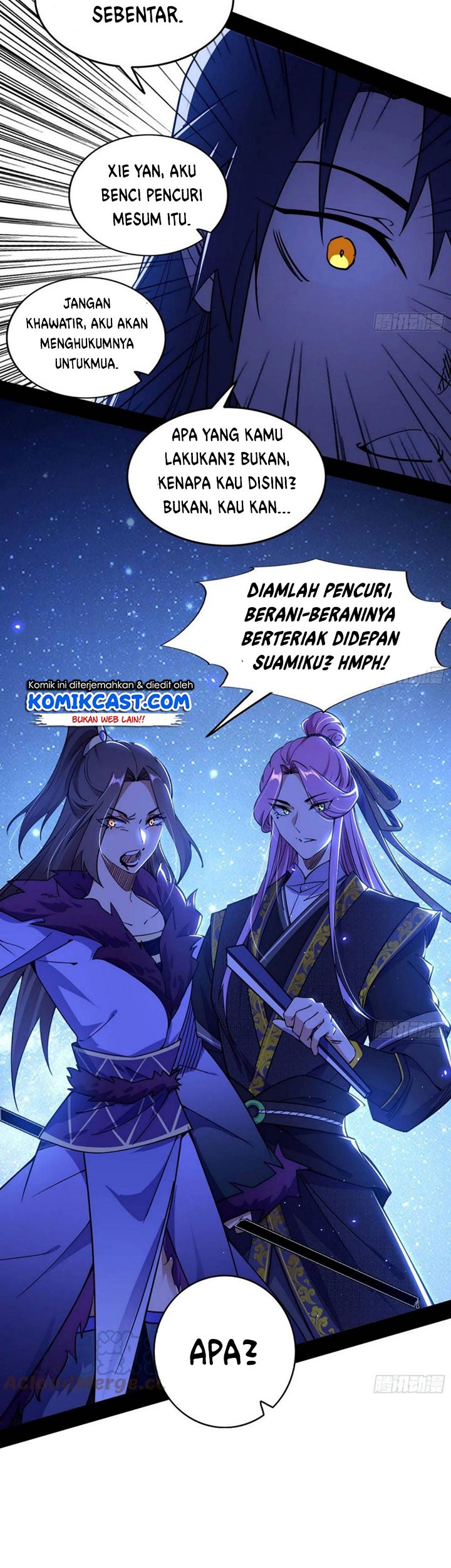 I’m An Evil God Chapter 196 - halaman 36