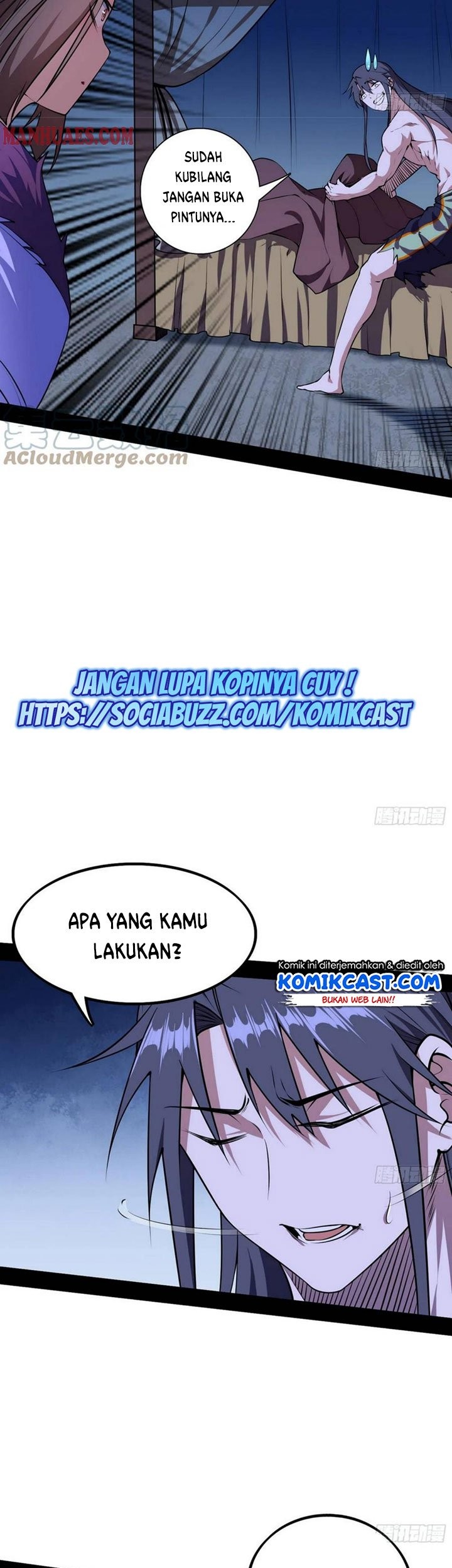I’m An Evil God Chapter 196 - halaman 6