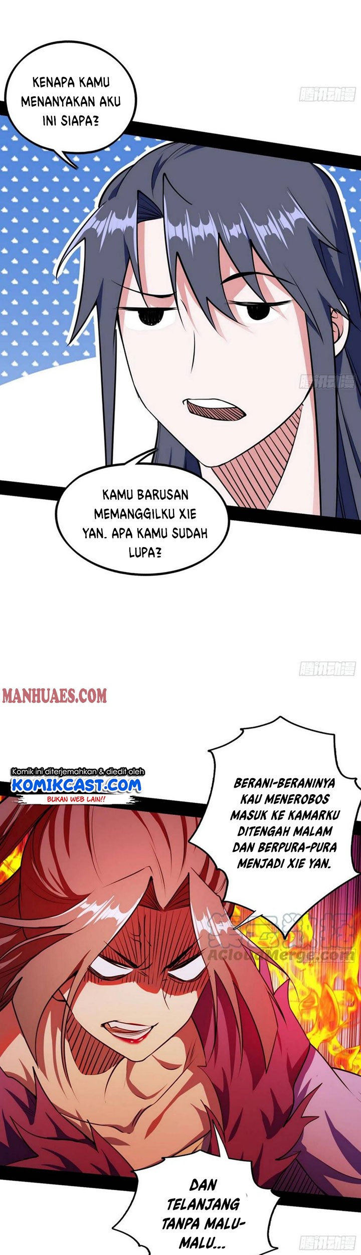 I’m An Evil God Chapter 196 - halaman 8