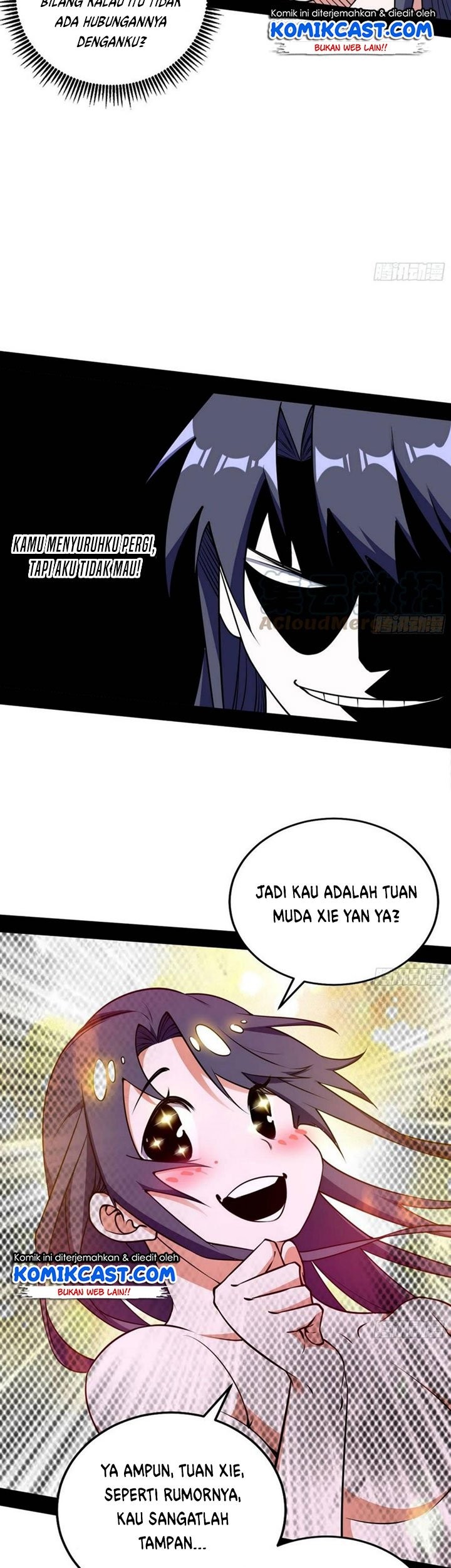 I’m An Evil God Chapter 197 - halaman 10