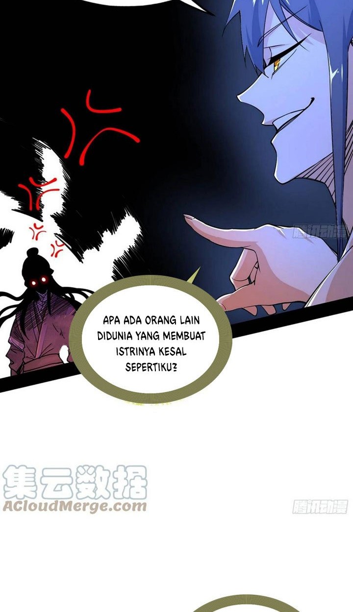 I’m An Evil God Chapter 197 - halaman 17