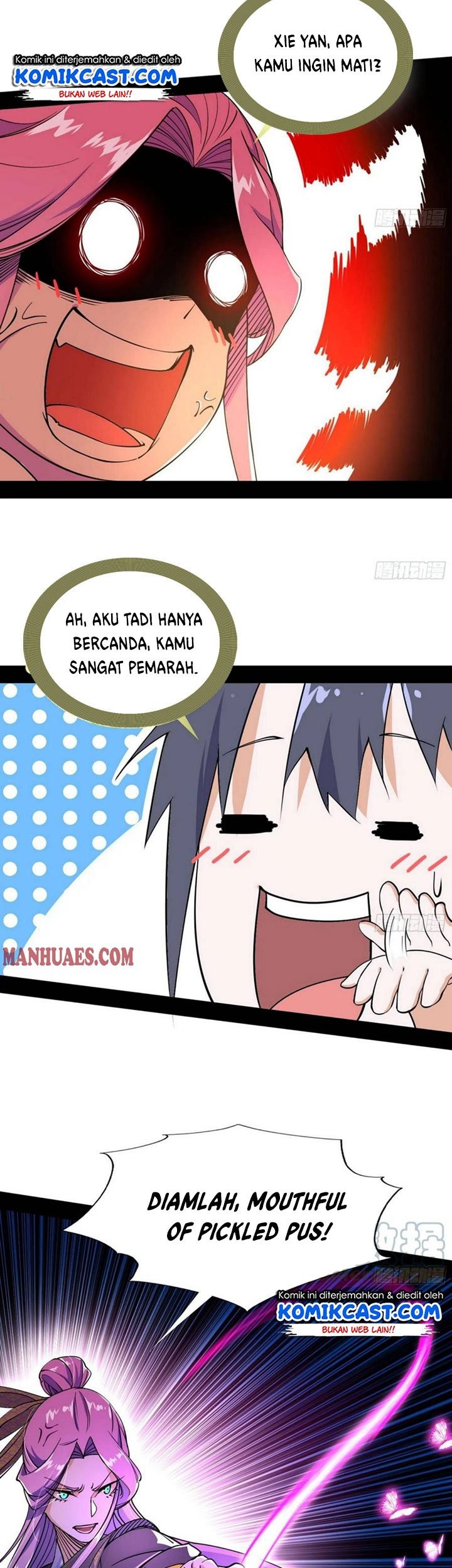 I’m An Evil God Chapter 197 - halaman 18