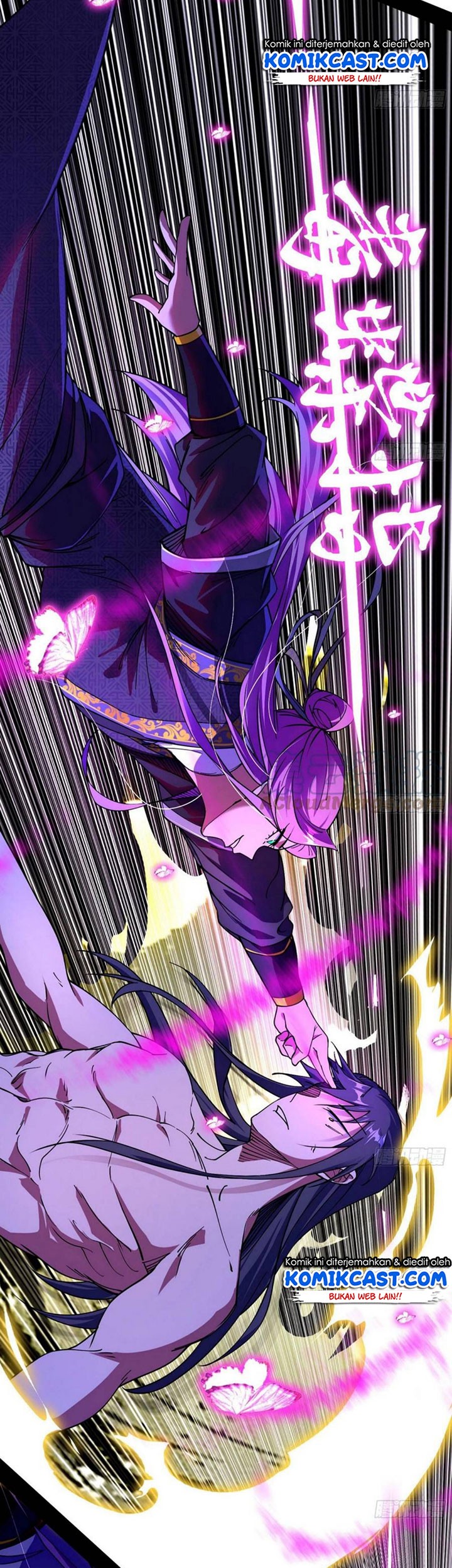 I’m An Evil God Chapter 197 - halaman 22