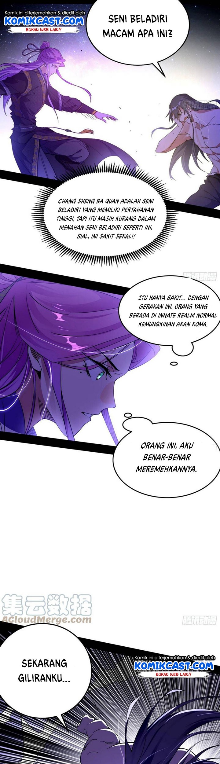 I’m An Evil God Chapter 197 - halaman 24
