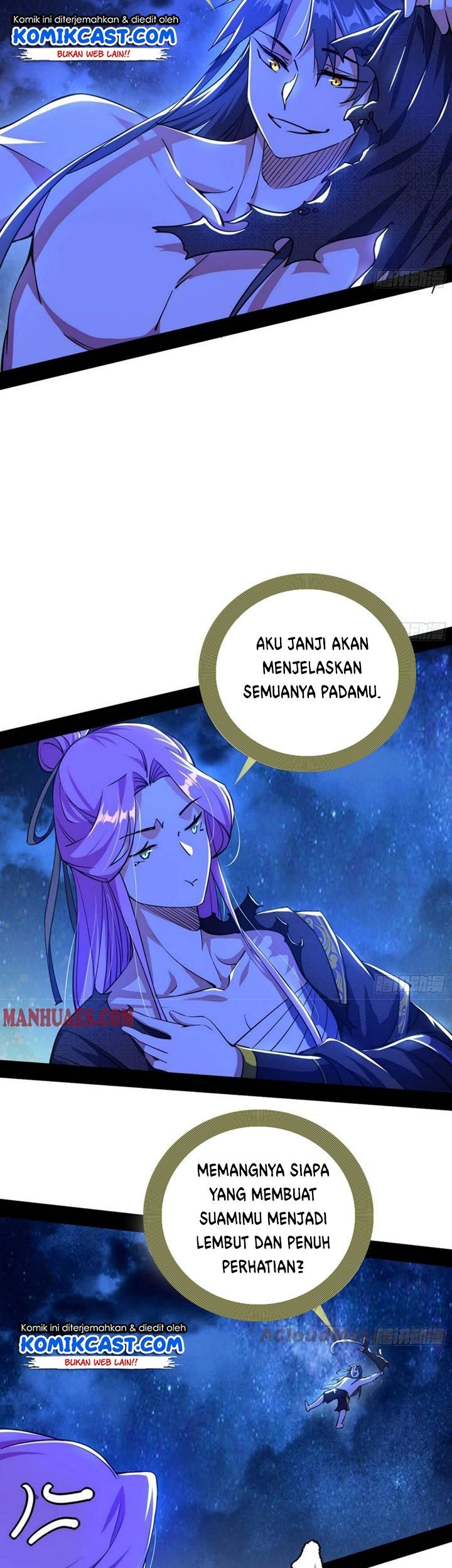 I’m An Evil God Chapter 197 - halaman 30