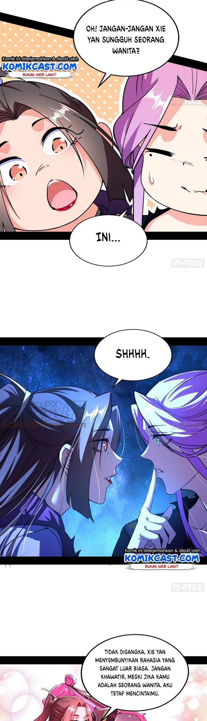 I’m An Evil God Chapter 197 - halaman 34