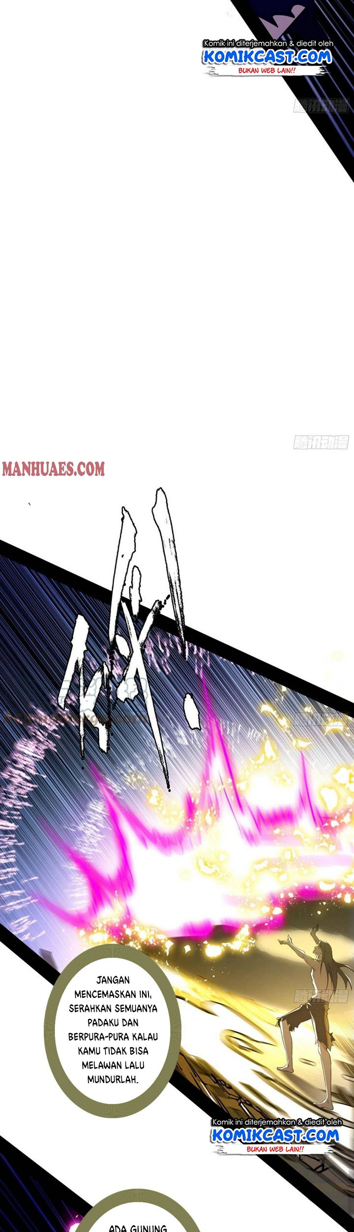 I’m An Evil God Chapter 197 - halaman 6