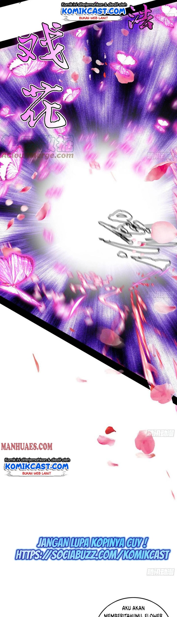 I’m An Evil God Chapter 198 - halaman 10