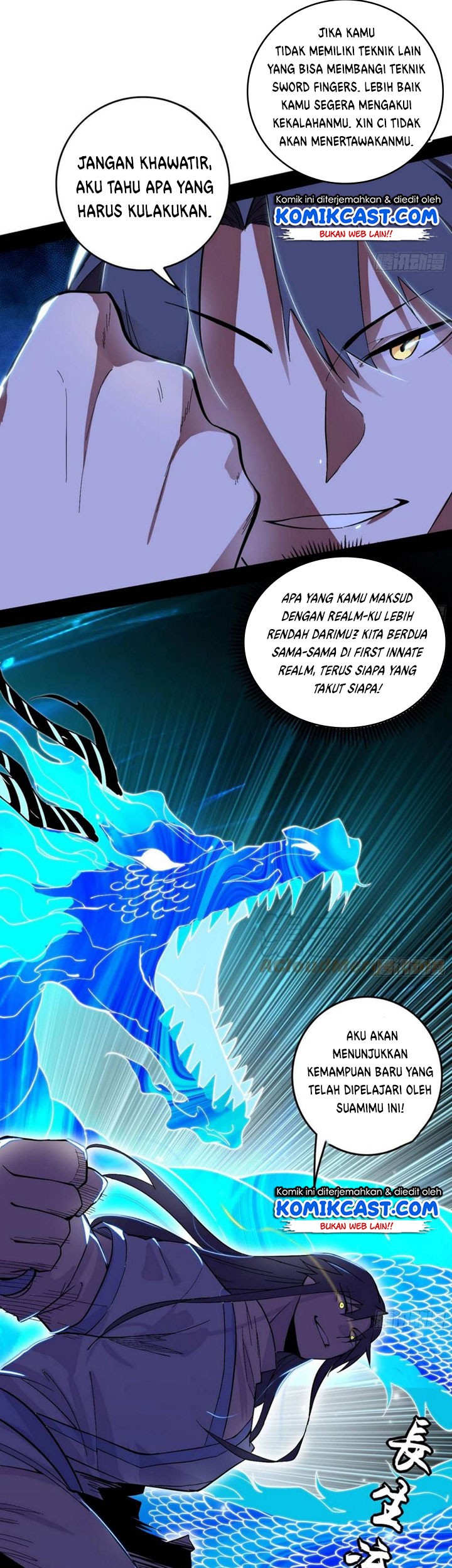 I’m An Evil God Chapter 198 - halaman 12