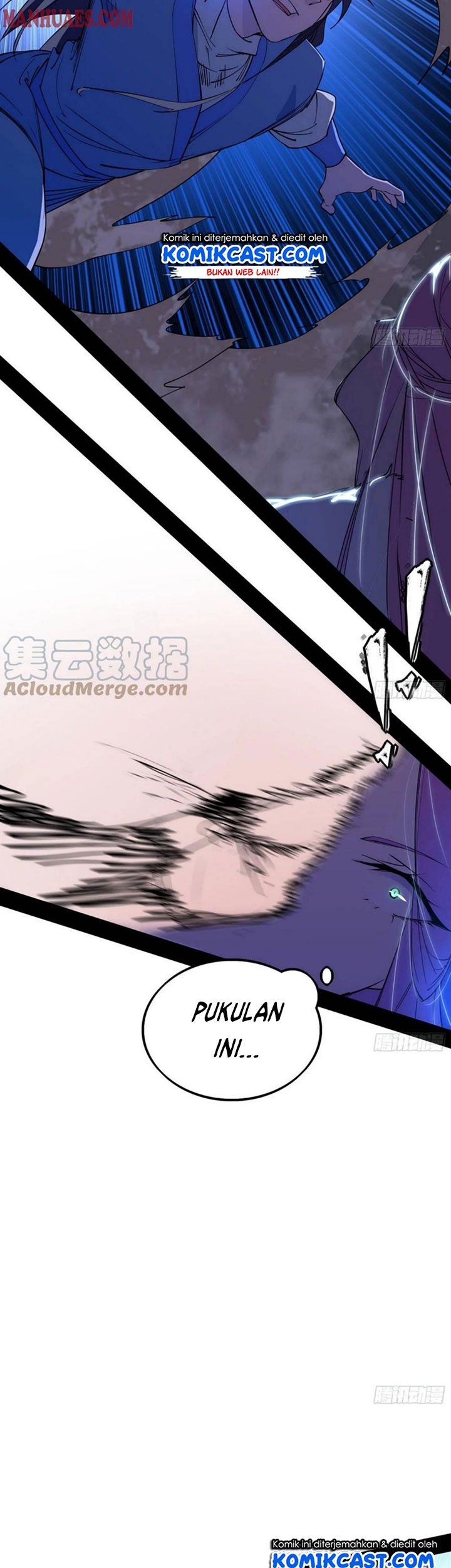 I’m An Evil God Chapter 198 - halaman 16