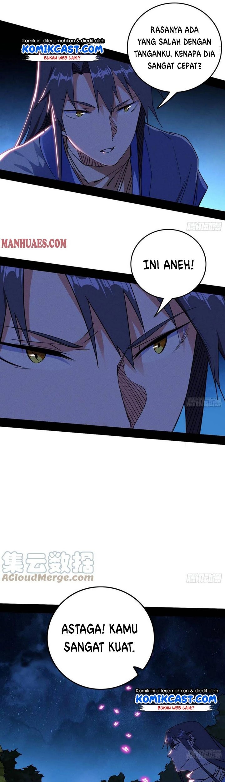 I’m An Evil God Chapter 198 - halaman 18