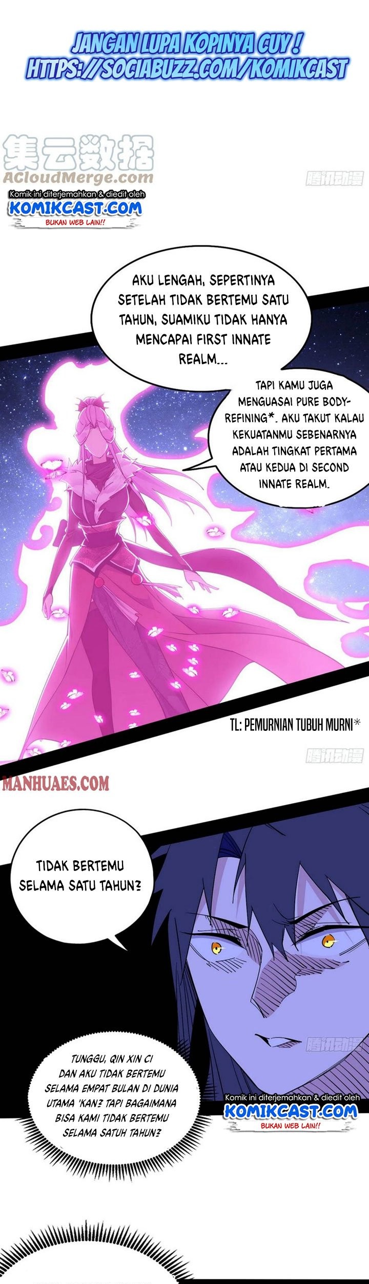 I’m An Evil God Chapter 198 - halaman 20