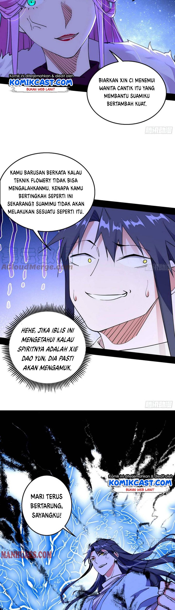 I’m An Evil God Chapter 198 - halaman 22