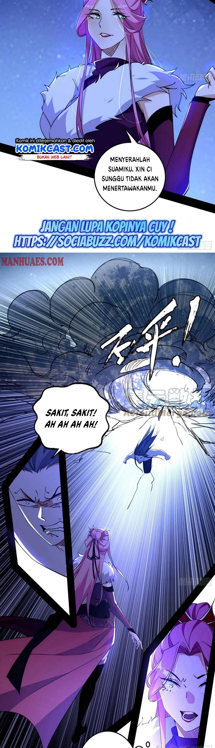 I’m An Evil God Chapter 198 - halaman 30