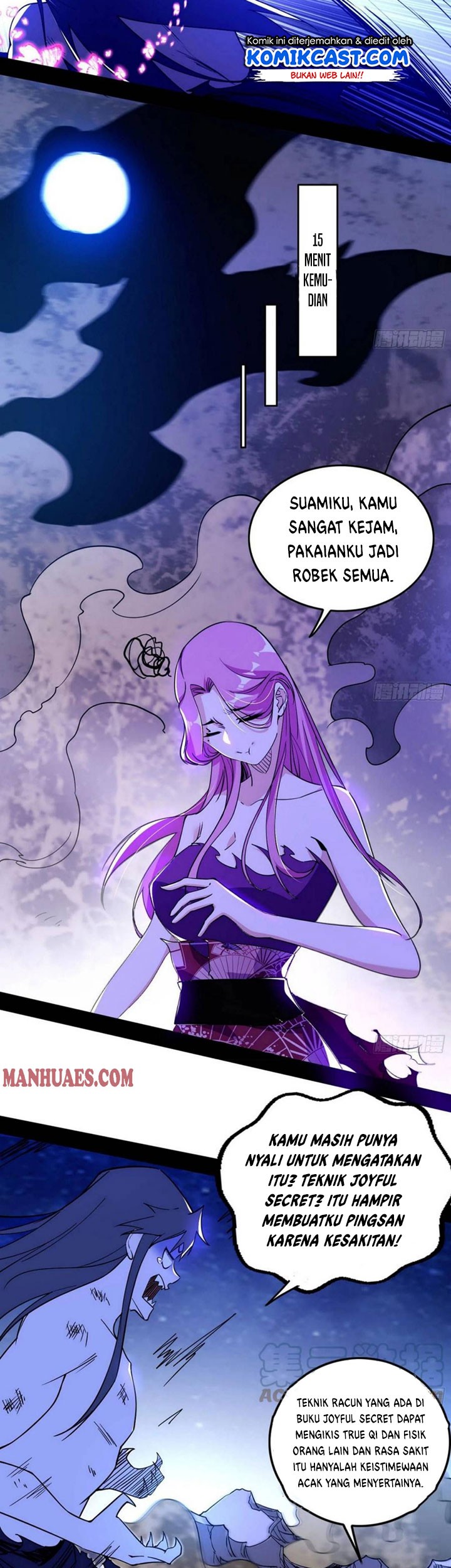 I’m An Evil God Chapter 198 - halaman 32