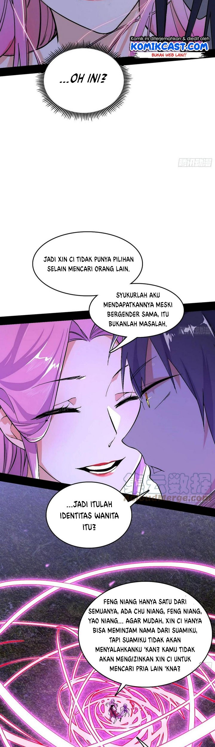 I’m An Evil God Chapter 198 - halaman 36