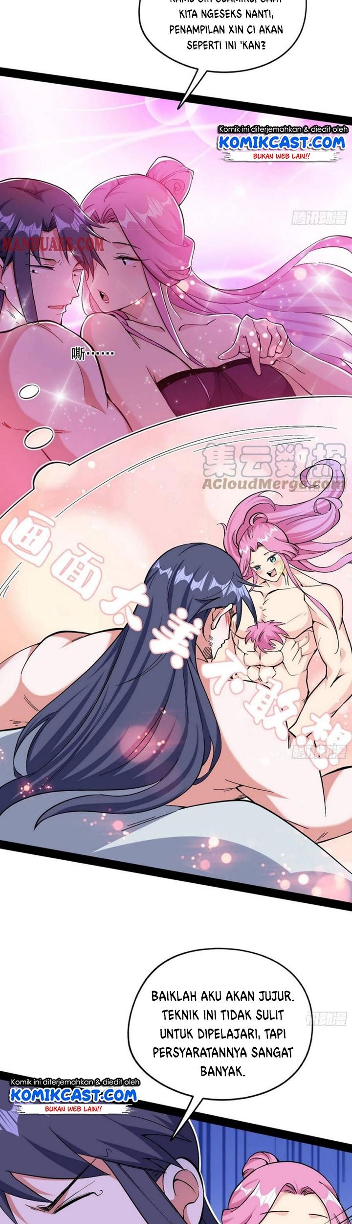 I’m An Evil God Chapter 199 - halaman 18