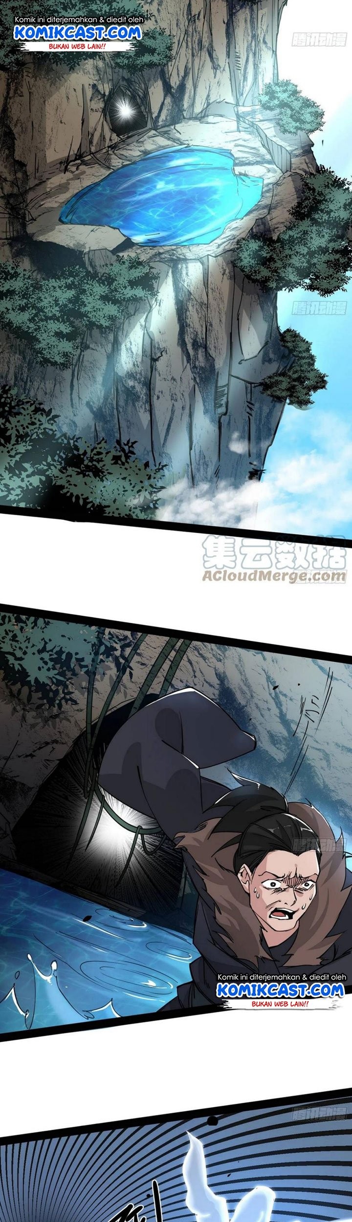 I’m An Evil God Chapter 199 - halaman 36