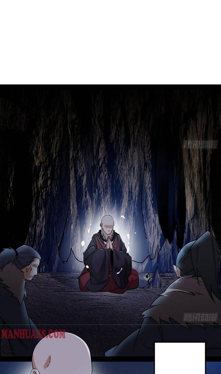 I’m An Evil God Chapter 199 - halaman 39