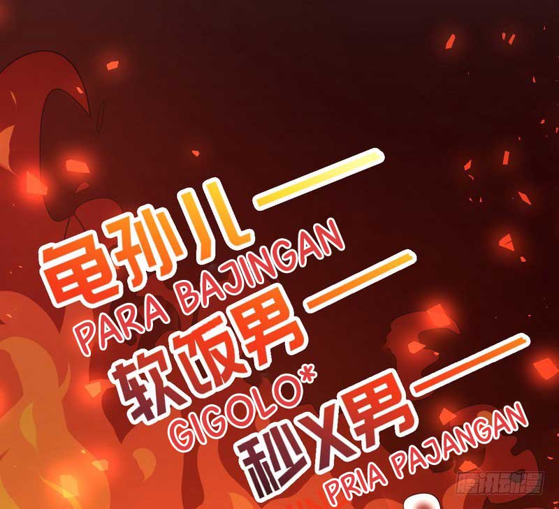 I’m An Evil God Chapter 2 - halaman 109