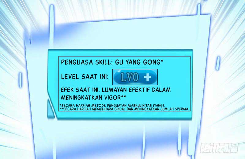 I’m An Evil God Chapter 2 - halaman 11